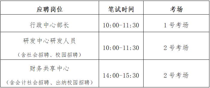 1704706694803.jpg 1704706694803.jpg